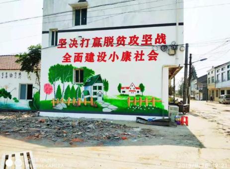 甘泉手绘文化墙的优势以及选择它的理由