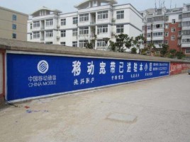 甘泉如何打造能够“让人记住”的广告