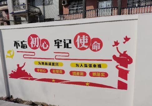 甘泉美丽乡村文化墙价格怎么样