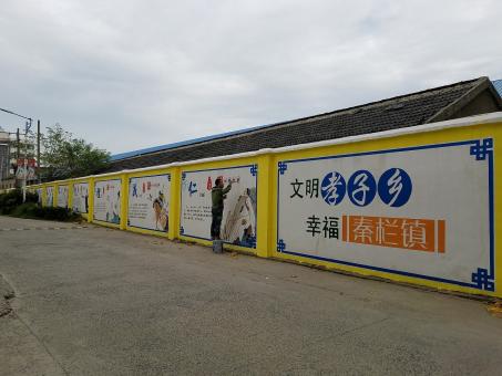 甘泉墙体彩绘文化墙，一般能保持多长时间？
