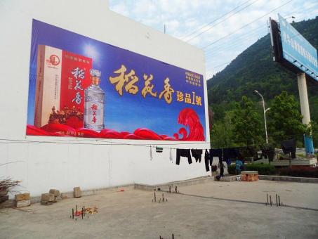 甘泉墙体喷绘广告效果怎么样？