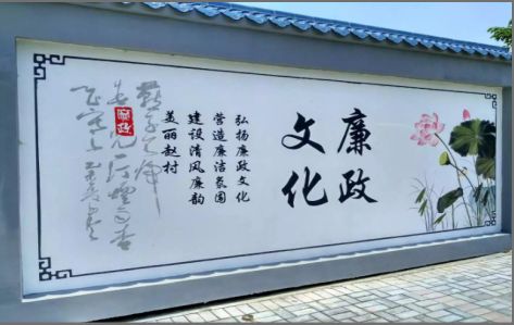 甘泉文化墙可以用哪些字体你知道吗？