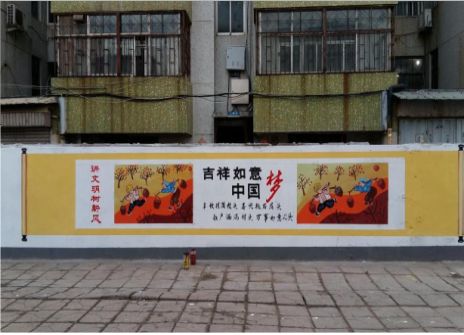 甘泉什么是文化墙