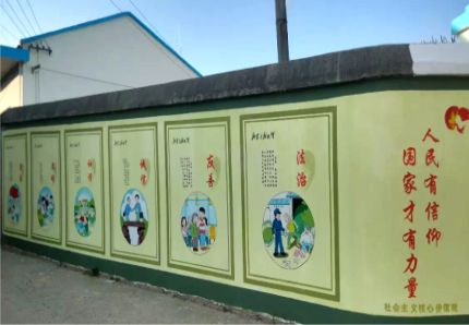 甘泉文化墙施工攻略