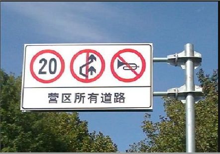 甘泉大广告牌制作不可忽视的流程