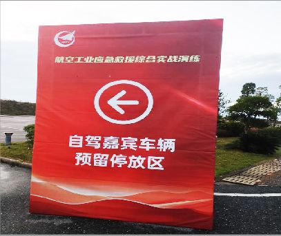 甘泉户外广告牌用什么材料做最好？