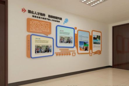 甘泉如何才能设计出符合企业自身特征的文化墙?