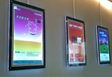 甘泉什么是超薄灯箱?