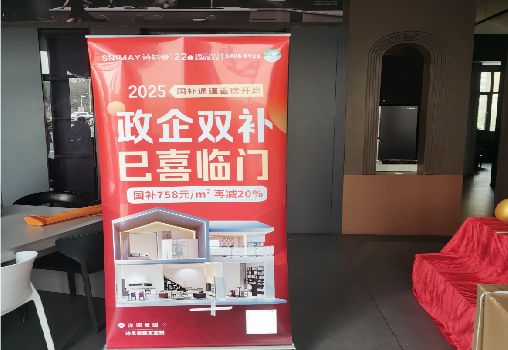 甘泉户内写真的特点是什么？
