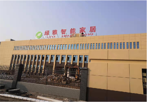甘泉如何选择大楼发光字？