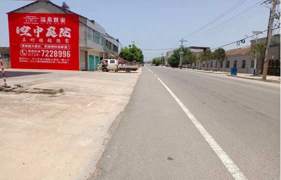 甘泉墙体广告能用的好材料有哪些？