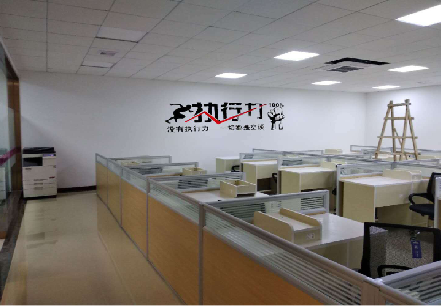 甘泉企业文化墙可以分为哪几个板块？