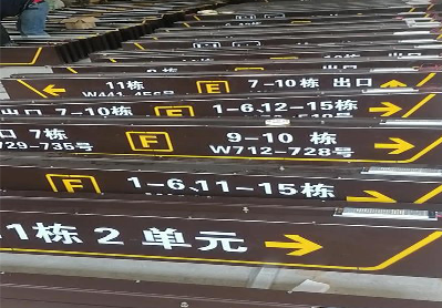 甘泉广告标识中，常见的几种安装方式。