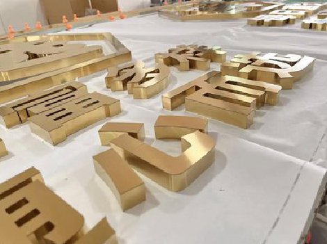 甘泉拉丝不锈钢字的特点。