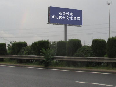 甘泉高速广告投放效果怎么样？