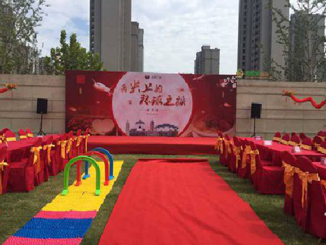 甘泉庆典活动策划要具备哪些技巧？