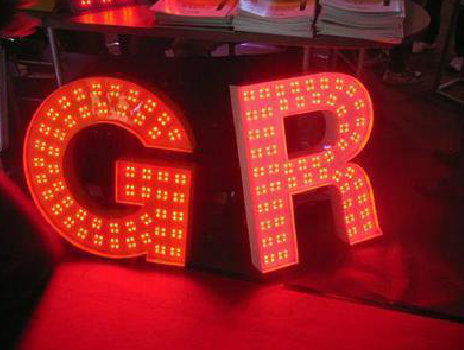 甘泉LED发光字有哪些优势？