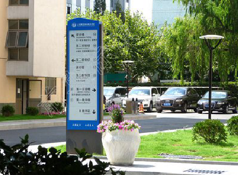 甘泉传统的学校标识系统有什么问题？