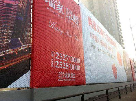 甘泉如何长久保持户外喷画的质量？